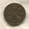 1 эре. Швеция 1740г