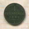 4 пфеннинга. Пруссия 1862г