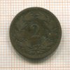 2 раппена. Швейцария 1851г