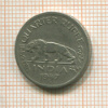 1/4 рупии. Индия 1947г