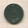 5 пфеннигов. Германия 1942г