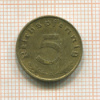 5 пфеннигов. Германия 1939г