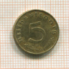 5 пфеннигов. Германия 1939г