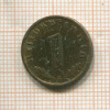 1 пфенниг. Германия 1938г