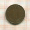 1 пфенниг. Германия 1936г