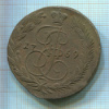 5 копеек 1769г