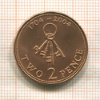 2 пенса. Гибралтар 2004г