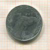2 динара. Алжир 1992г