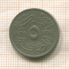 5 миллимов. Египет 1935г