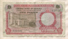 1 фунт. Нигерия