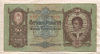 50 пенгё. Венгрия 1932г