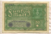 50 марок. Германия 1919г
