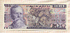 100 песо. Мексика 1982г