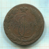 5 копеек 1766г