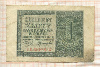 1 злотый. Польша 1941г