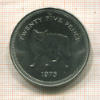 25 пенсов. Остров Мэн 1975г