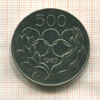 500 мил. Кипр 1980г