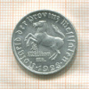 1/4 миллиона марок. Вестфалия 1923г
