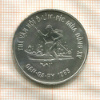 100 донгов. Вьетнам 1986г