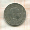 1 лира. Италия 1913г