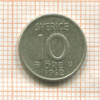 10 эре. Швеция 1962г