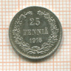 25 пенни 1915г