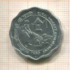 10 пайс. Индия. F.A.O. 1980г