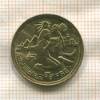 10 миллимов. Египет. F.A.O 1980г