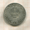 1 франк. Франция 1887г