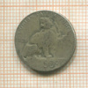 50 сантимов. Бельгия 1901г