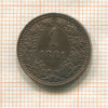 1 крейцер. Австрия 1881г