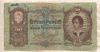 50 пенгё. Венгрия 1932г