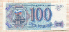 100 рублей 1993г