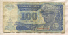 100 заиров. Заир 1994г