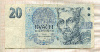 20 крон. Чехия 1994г