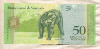 50 боливаров. Венесуэла 2011г
