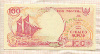 100 рупий. Индонезия 1992г