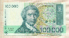 100000 динаров. Хорватия 1993г