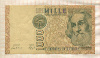 1000 лир. Италия