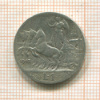 1 лира. Италия 1913г