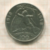 100 крон. Чехословакия 1948г