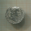 Денарий. Римская империя. Октавиан Август. 27 г до н.э.-14 г.