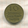 10 пфеннигов. Данциг 1932г