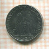 2 лиры. Ватикан 1942г