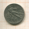 20 сантимов. Италия 1921г