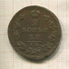 2 копейки 1814г