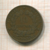 10 сантимов. Франция 1884г