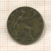 1 фартинг. Великобритания 1917г