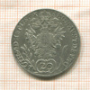 20 крейцеров. Австрия 1786г
