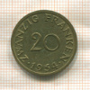20 франкенов. Саарланд 1954г